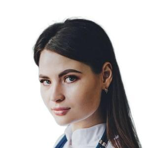 Кантур Ксения Сергеевна